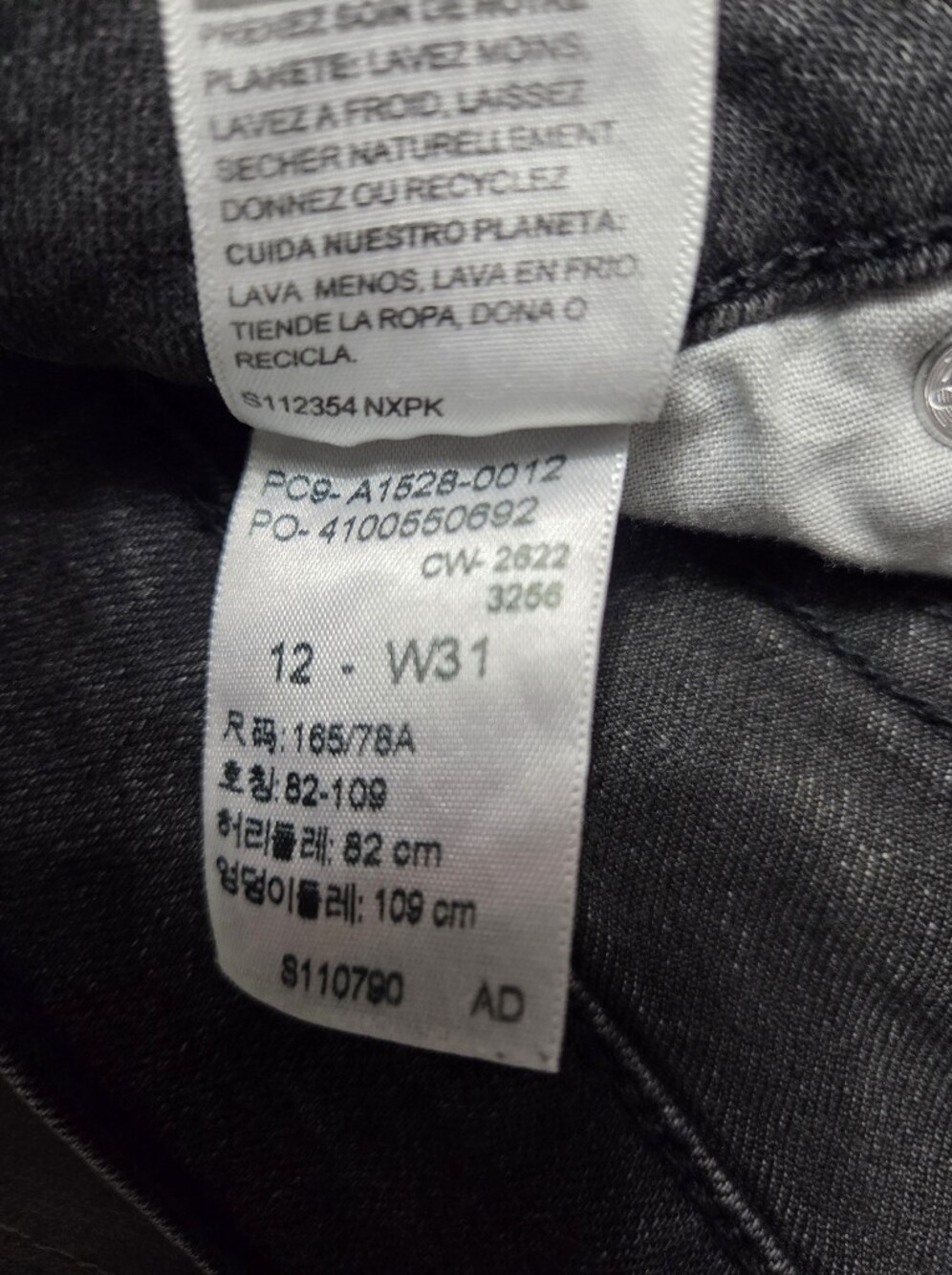 Womens Levi High Rise Shorts - Picture 8 of 8